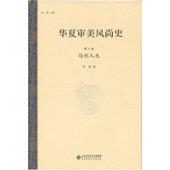 �A�Č����L(f��ng)��ʷ ���߾� ��������