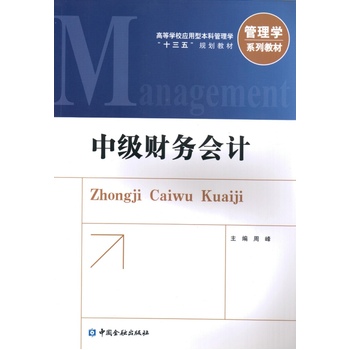 �м�(j��)ؔ(c��i)��(w��)��(hu��)Ӌ(j��)