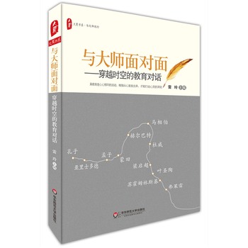 �c���挦(du��)�棺��Խ�r(sh��)�յĽ�����(du��)Ԓ ���ĕ�(sh��)ϵ