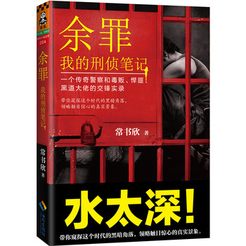 ����ҵ��̂ɹPӛ���F(xi��n)��(j��)���N�����۽z��ҹ׷�x��