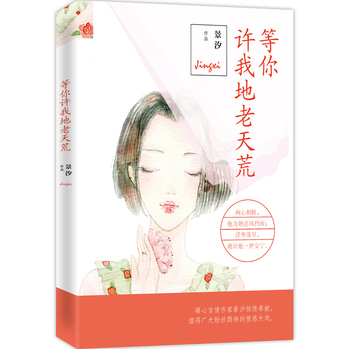 �����S�ҵ�����ģ������ֵ���ڴ����ഺ��д�����^���ĉ]֮����ߝ��|(zh��)���ഺ�����ˡ�