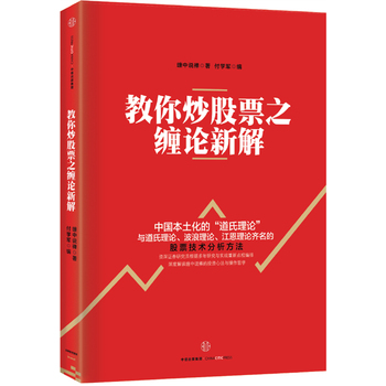 ���㳴��Ʊ֮�pՓ�½�