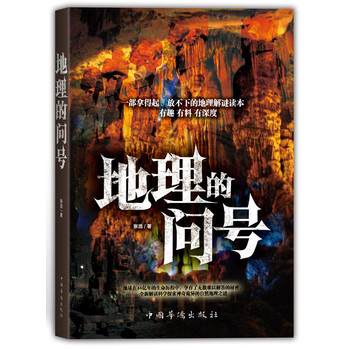 �����Ć�(w��n)̖(h��o)