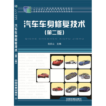 ��܇܇���ޏ�(f��)���g(sh��)���ڶ��棩