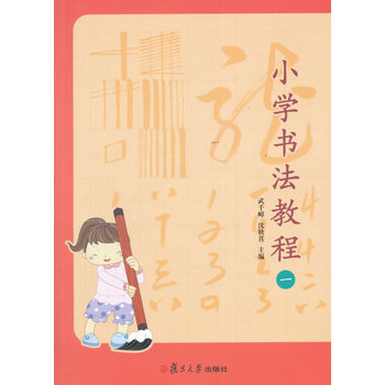 С�W(xu��)�����̳̣�һ��