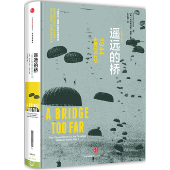 �b�h(yu��n)�Ę�1944�Ј����@�Є�