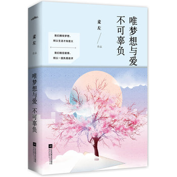 Ψ�����c�۲��ɹ�ؓ