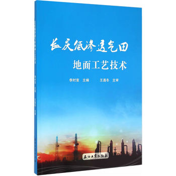 �L�c�͝B͸������湤ˇ���g