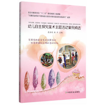 �׃�����̽�����g(sh��)���}��Ӱ������x