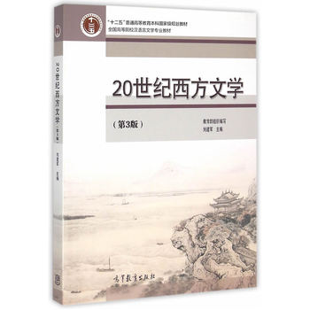 20���o(j��)�����ČW(xu��)����3�棩