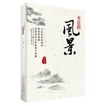 �������L(f��ng)��