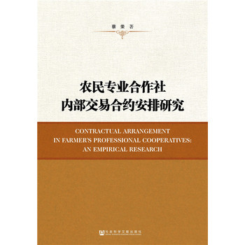 �r(n��ng)�񌣘I(y��)�������(n��i)�����׺ϼs�����о�