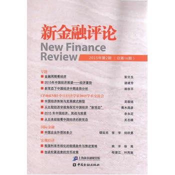 �½����u(p��ng)Փ