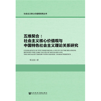 ��S���ϣ����(hu��)���x���ăr(ji��)ֵ�^�c�Ї�(gu��)��ɫ���(hu��)���x��Փ�P(gu��n)ϵ�о�