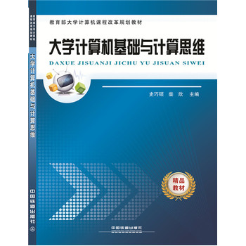 ��WӋ��C���A�cӋ��˼�S