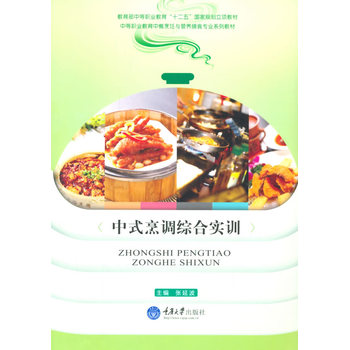 ��ʽ���{�C�ό�Ӗ