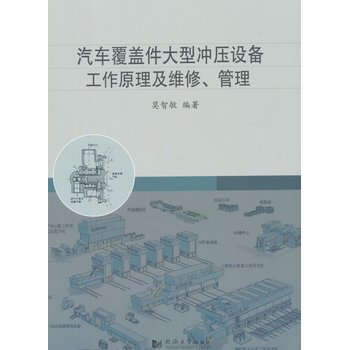 ��܇���w�����͛_���O�乤��ԭ�����S��������