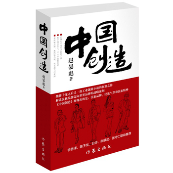 �Ї���(chu��ng)��