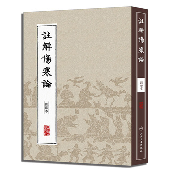 ��ע�����Փ��Ӱӡ����