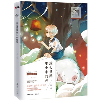 ʢ�_(k��i).�´�������СС����