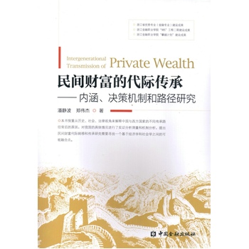 ���gؔ���Ĵ��H����