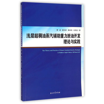 �\�ӳ����������o������й���_(k��i)�l(f��)��Փ�c��(sh��)�`