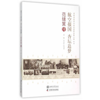 ���Ո�(b��o)�� �Ӊ�׷�������w����