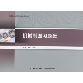 �C(j��)е�ƈD��(x��)�}��