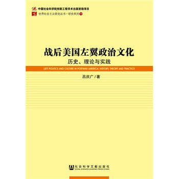 ��(zh��n)���������������Ļ����vʷ����Փ�c��(sh��)�`