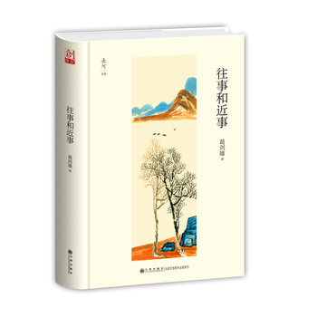 ���ºͽ���