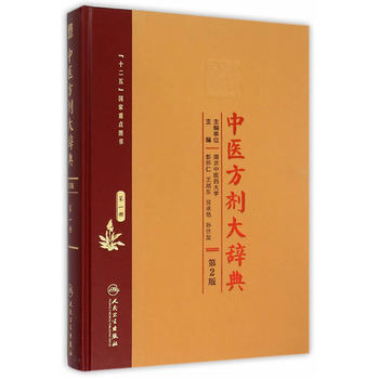 ���t(y��)�������o�䣨��2�棩��һ��(c��)