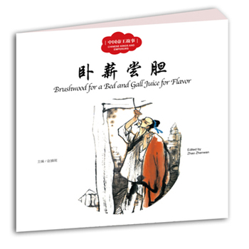 �׌W(xu��)���Ʌ��� �Ї��Ŵ��������� 1 �Pн�Lđ����Ӣ���գ�