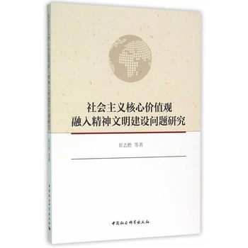 ���(hu��)���x���ăr(ji��)ֵ�^���뾫���������O(sh��)��(w��n)�}�о�