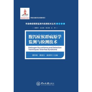 ���a�Y��Ⱥ��ԭ�W(xu��)�O(ji��n)�y�c�z�y���g(sh��)