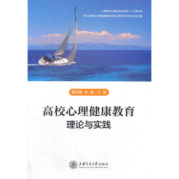 ��У��������������Փ�c���`