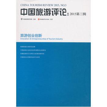 �Ї������uՓ��2015����݋