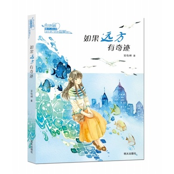 ������h(yu��n)�������E