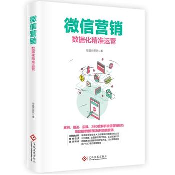 ΢�ŠI�N����(sh��)��(j��)�������\�I