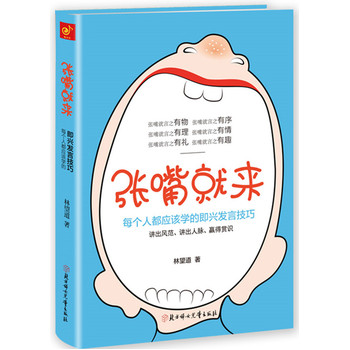 ����́�:99%���˶���֪���ļ��d�l(f��)�Լ���