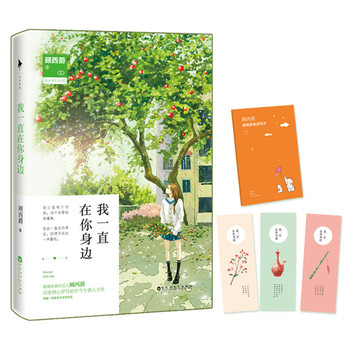 ��һֱ������߅