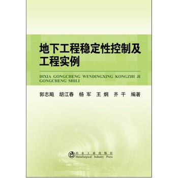 ���¹��̷�(w��n)���Կ��Ƽ����̌���