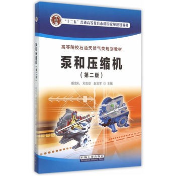 �ú͉��s�C���ڶ��棩