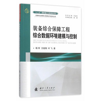 �b��C�ϱ��Ϲ��̾C�ϔ�(sh��)��(j��)�h(hu��n)����ģ�c����