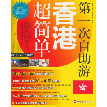 ��һ����������۳���(ji��n)��