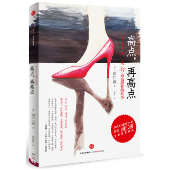 ���c(di��n)���ٸ��c(di��n)