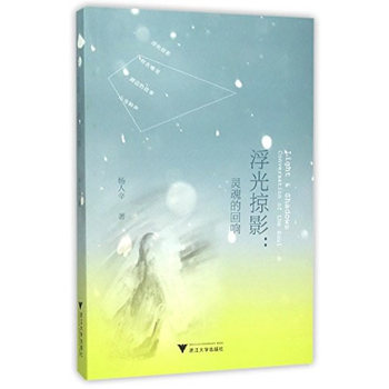 ������Ӱ: �`��Ļ��