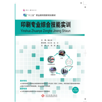 ӡˢ���I(y��)�C�ϼ��܌�(sh��)Ӗ(x��n)