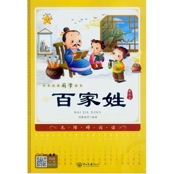 ���ټ���