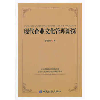 �F(xi��n)����I(y��)�Ļ�������̽