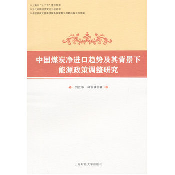 �Ї�ú̿���M��څ�ݼ��䱳������Դ�����{(di��o)���о�